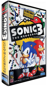 Sonic The Hedgehog 3